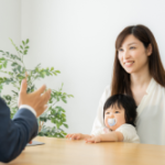 第5回：地域とつながる切れ目のない支援